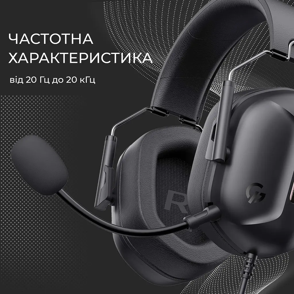 Ігрові навушники GamePro Genesis Hunter Black (HS1350B) [138320] - фото 6