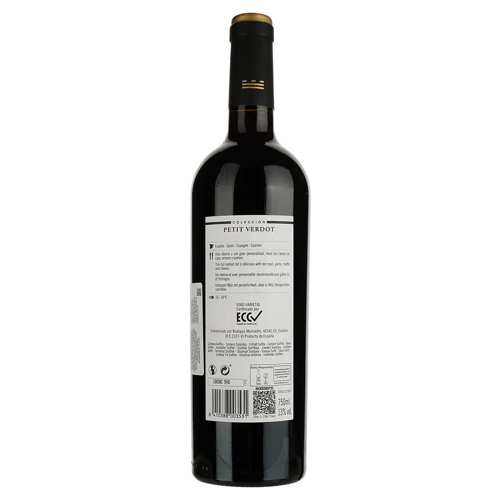 Вино Murviedro Coleccion Petit Verdot червоне сухе 0.75 л - фото 2