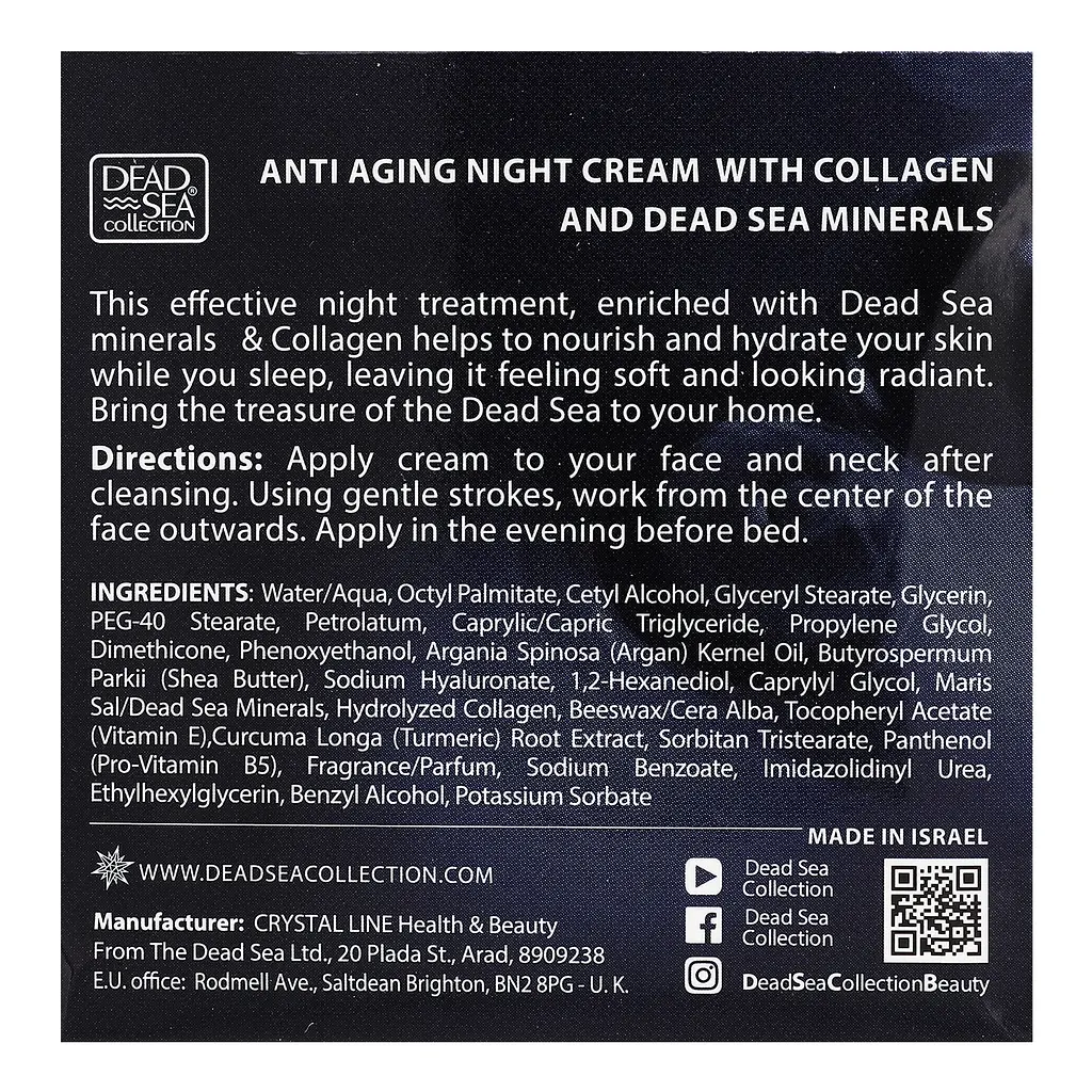 Ночной крем против старения Dead Sea Collection с коллагеном и минералами Мертвого моря, 50 мл - фото 4