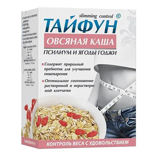 Каша вівсяна Тайфун з псиліумом та ягодами Годжі №5, у пакетах 200 г (5 шт. х 40 г) - фото 2