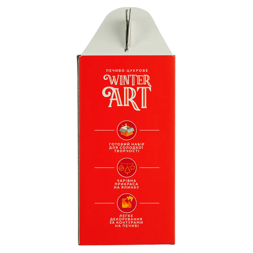 Печиво цукрове Delicia Апельсинове селище з ароматом апельсина 400 г - фото 3