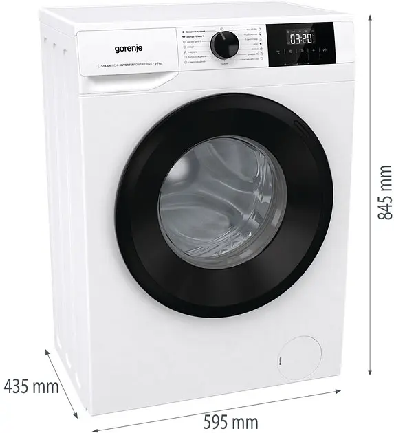 Стиральная машина Gorenje фронтальная, 7 кг, 1200, A++, 43,5 см, дисплей, пар, инвертор, белый - фото 2