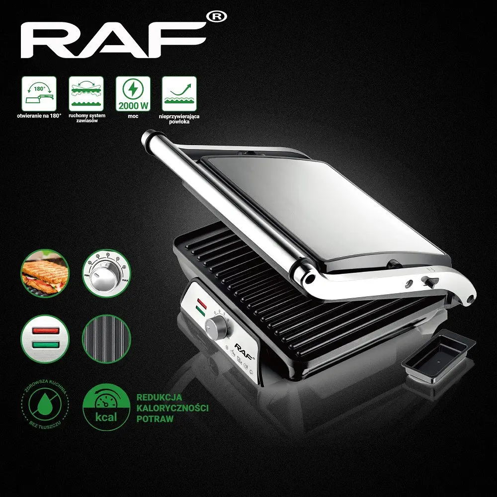 Электрогриль RAF R-2683 с антипригарным покрытием (41062-R 2683_1256) - фото 14