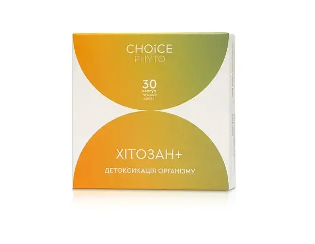 Біосорбент Хітозан+ Choice 30 капсул
