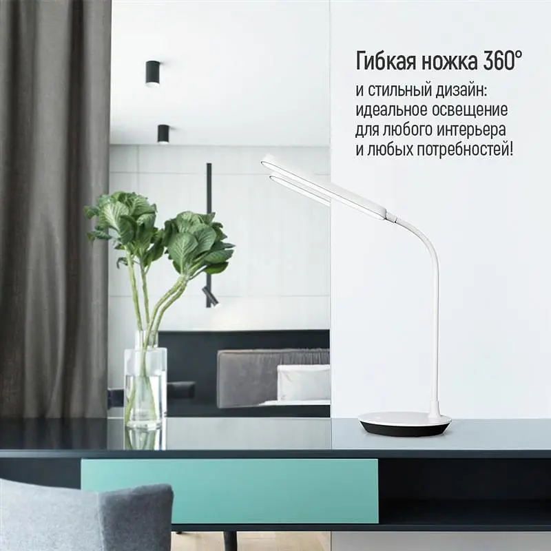 Настольная лампа LED ColorWay Portable & Flexible 360 со встроенным аккумулятором белая (CW-DL12FB-W) - фото 8