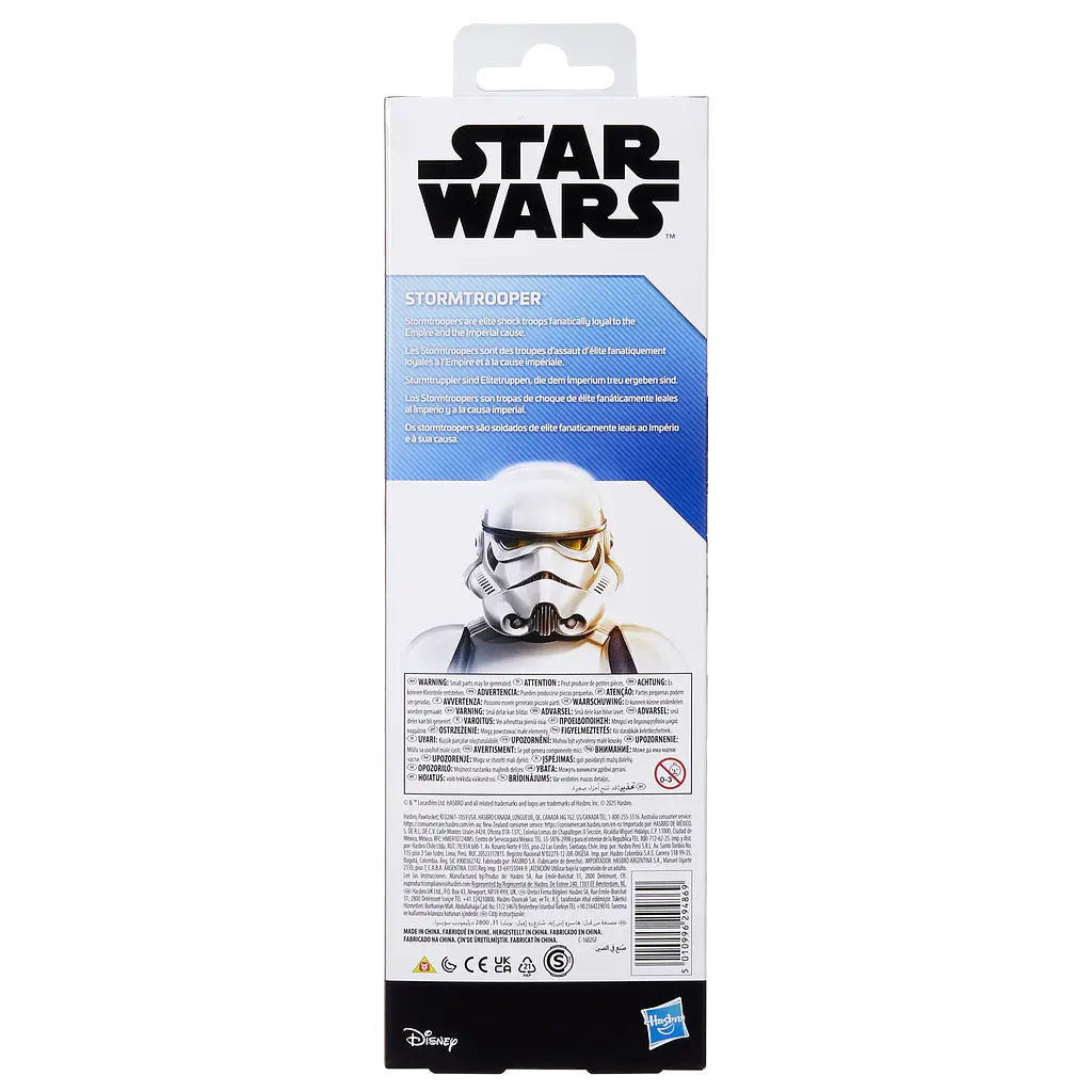 Игрушка-фигурка Hasbro серии Звездные войны (G0771_G1279) - фото 4