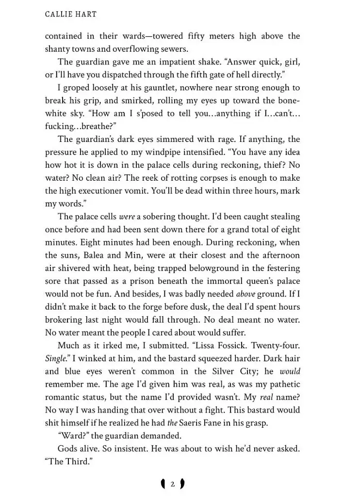 Quicksilver - фото 6