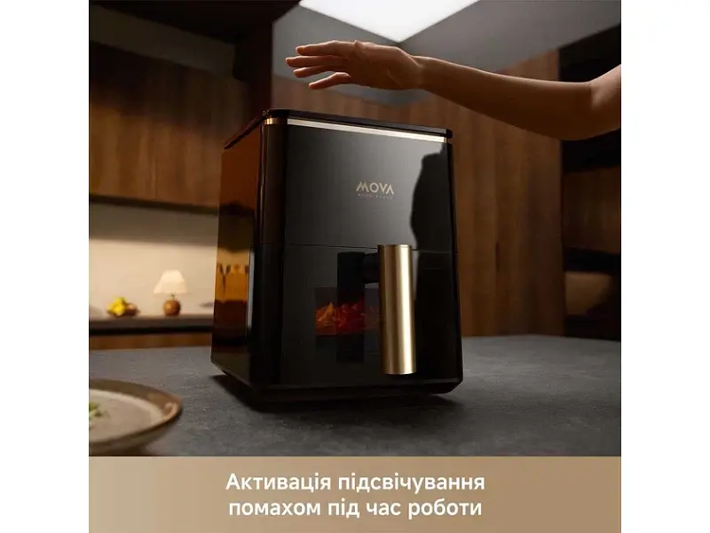 Мультипіч Dreame AeroChef AF10 Pro (MOVA-AF10Pro) - фото 2