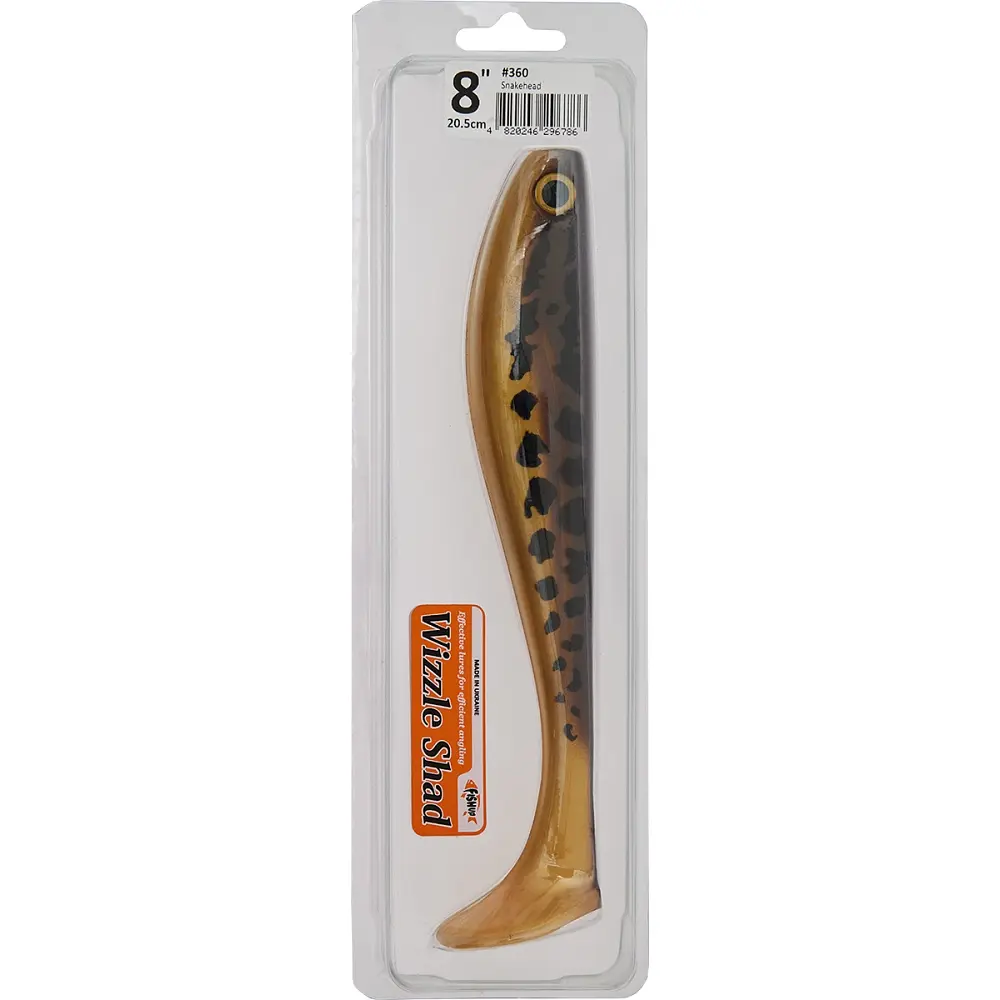 Силікон FishUP Wizzle Shad 7" #360 Snakehead (2 шт/уп) - фото 2