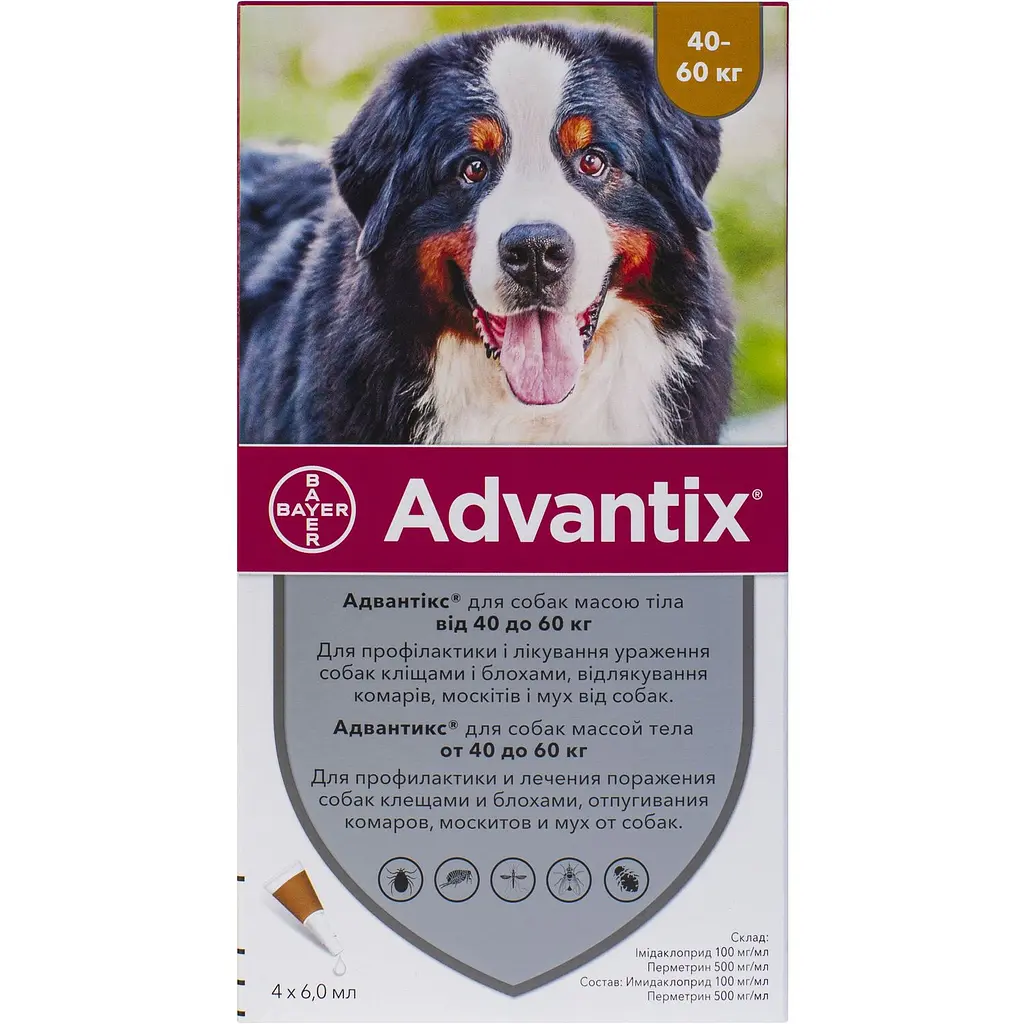 Краплі Elanco (Bayer) Advantix від бліх і кліщів для собак від 40 до 60 кг 24 мл  (6 мл x 4 піпетка) - фото 2