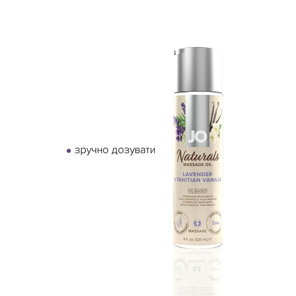 Масажна олія JO Naturals Massage Oil Lavender & Vanilla, 120 мл - фото 3