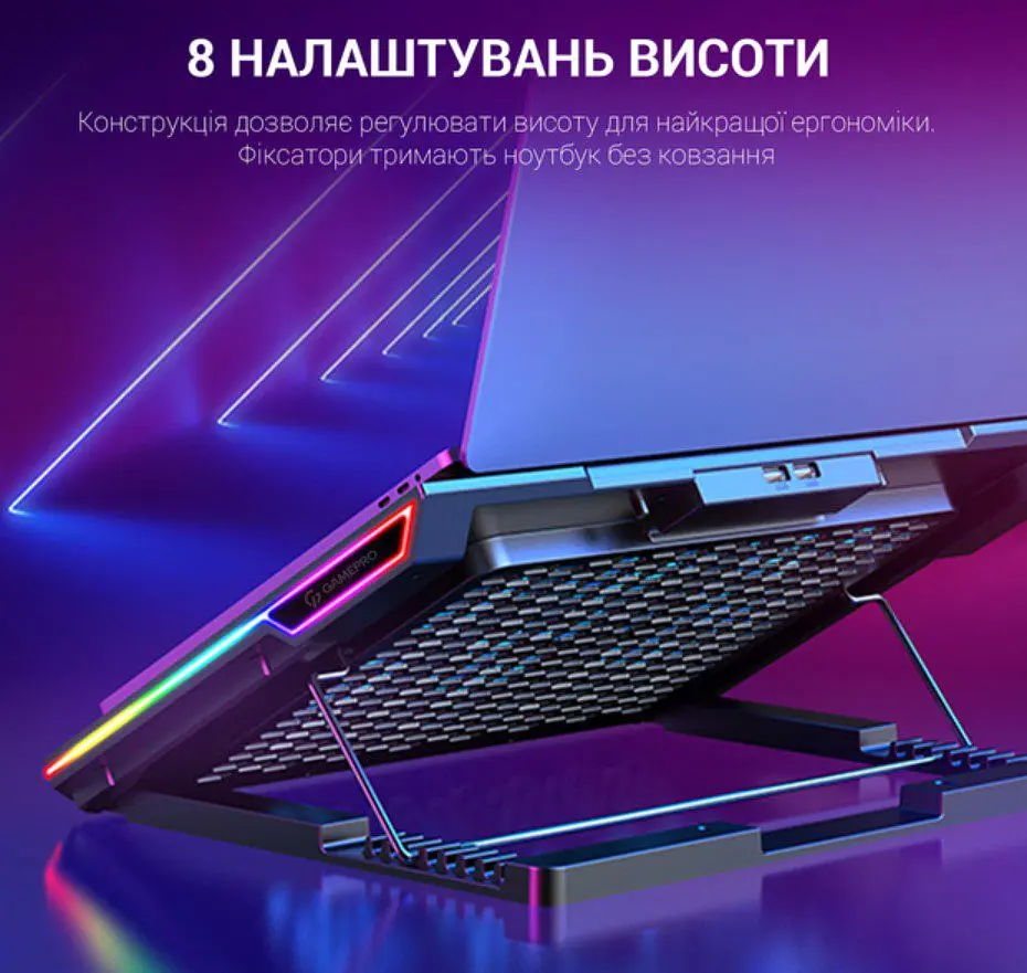 Охолоджувальна підставка для ноутбука до 18 дюймів GamePro GPCP-890 RGB 2xUSB 6xfans - фото 11