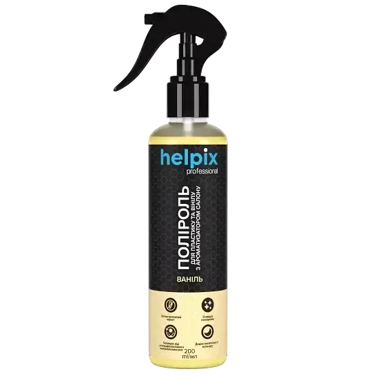 Набір HELPIX для салону авто 3в1: поліроль 200 мл + очищувач шкіри 500 мл + ароматизатор (аромати на вибір) - фото 3