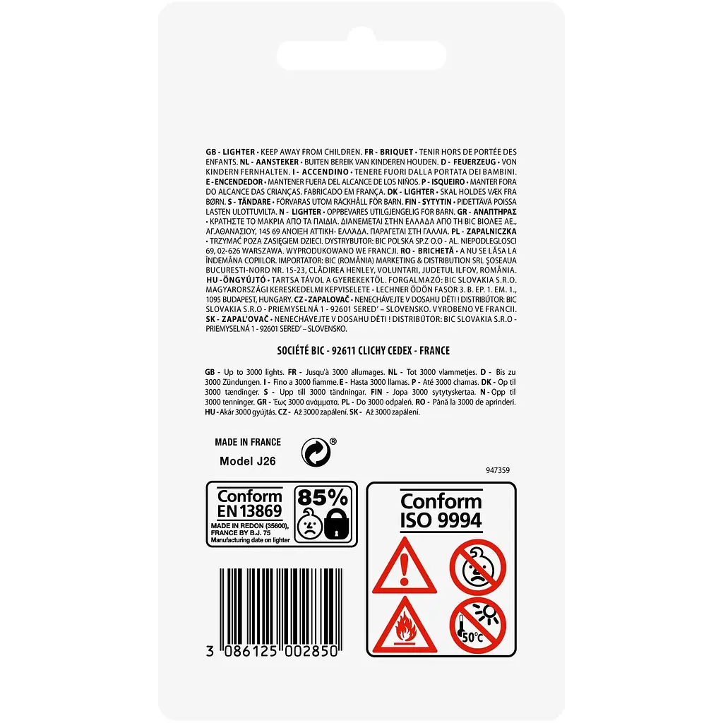 Запальничка BIC J26 Maxi 3 шт. в асортименті (3086125002850) - фото 2