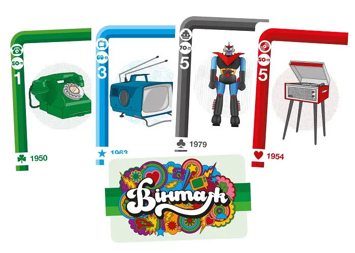 Настольная игра Хід Конем Винтаж (Vintage) (укр.) (ХК002) - фото 6