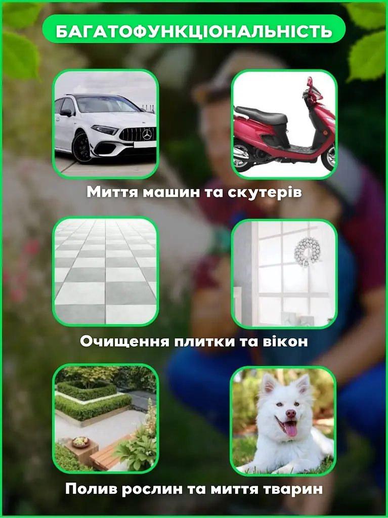 Садовий шланг поливальний, що розтягується, з пістолетом 49 м зелений (10003056890) - фото 7