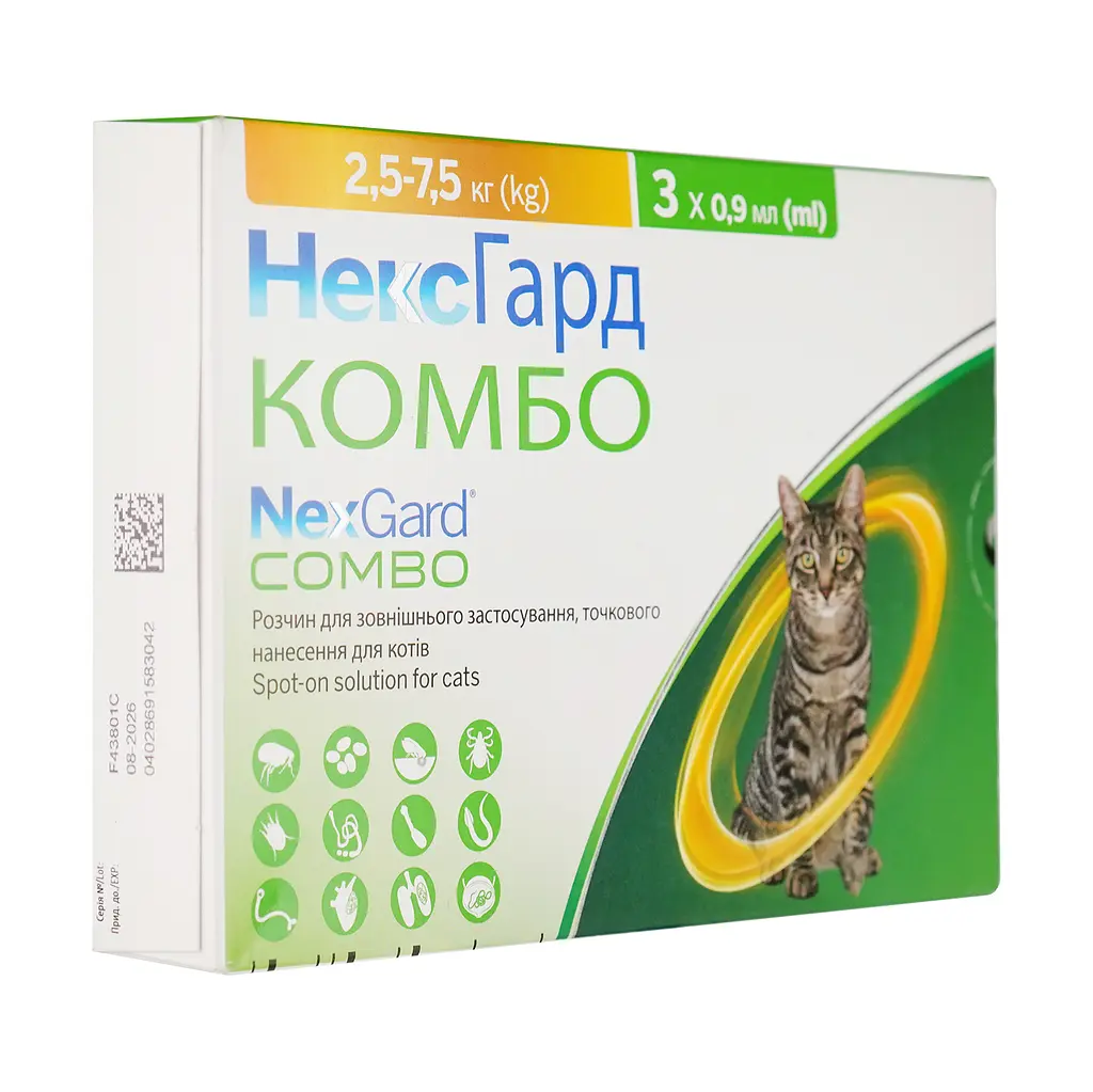 Краплі Boehringer Ingelheim NexGard Combo для котів вагою від 2.5 кг до 7.5 кг 2.7 мл (3 шт. х 0.9 мл) - фото 2