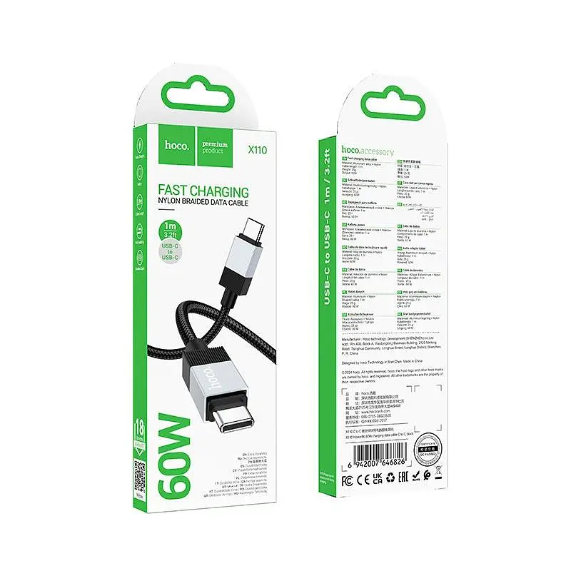 Кабель Hoco Type-C to Type-C Honorific charging data cable X110 1 м 60W - фото 2