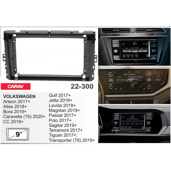 Перехідна рамка Volkswagen Carav 22-300 - фото 4