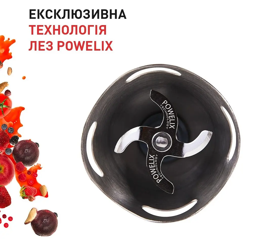 Блендер Tefal HB656G10 1000 Вт - фото 7