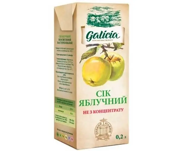 Galicia, 0,2 л, Сік натуральний Яблучний Галіція, без цукру, з трубочкою - фото 2