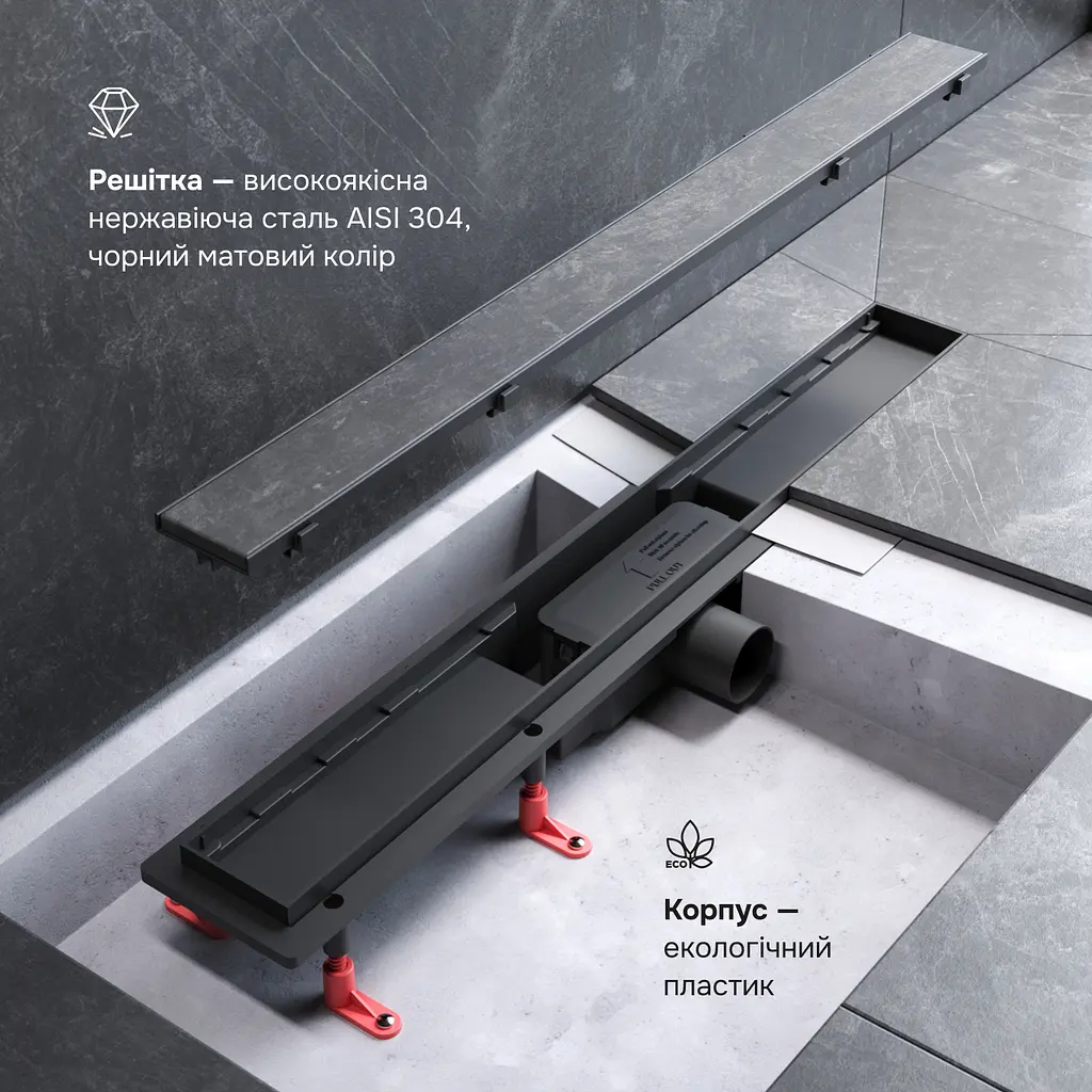 Трап для душу лінійний AM.PM Primeflow Tile 700 мм, універсальний затвор, чорний (W02SC-U11-070-04BM) - фото 4