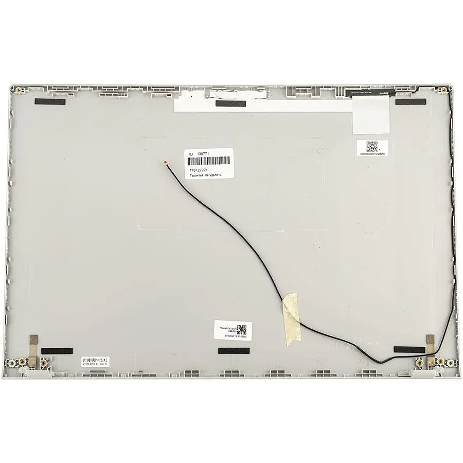 Крышка дисплея для ноутбука ASUS (X515 series) сріблястий - фото 2