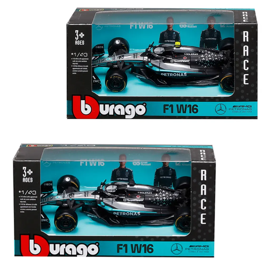 Автомодель Bburago Mercedes AMG F1 W16 Petronas 2025 в асортименті (18-38237) - фото 9