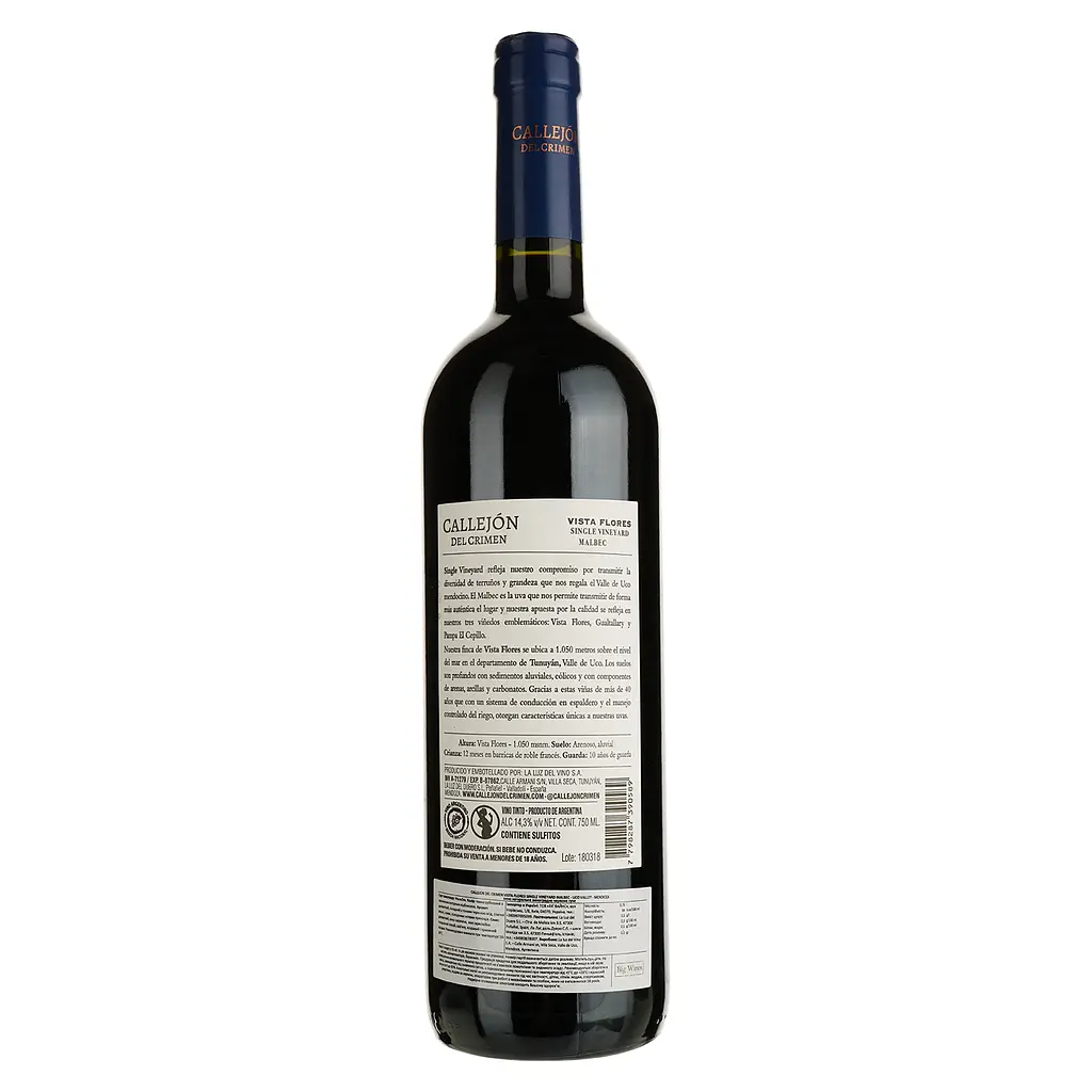 Вино La Luz Callejon Del Crimen Vista Flores Single Vineyard Malbec Uco Valley Mendoza красное сухое 0.75 л - фото 2