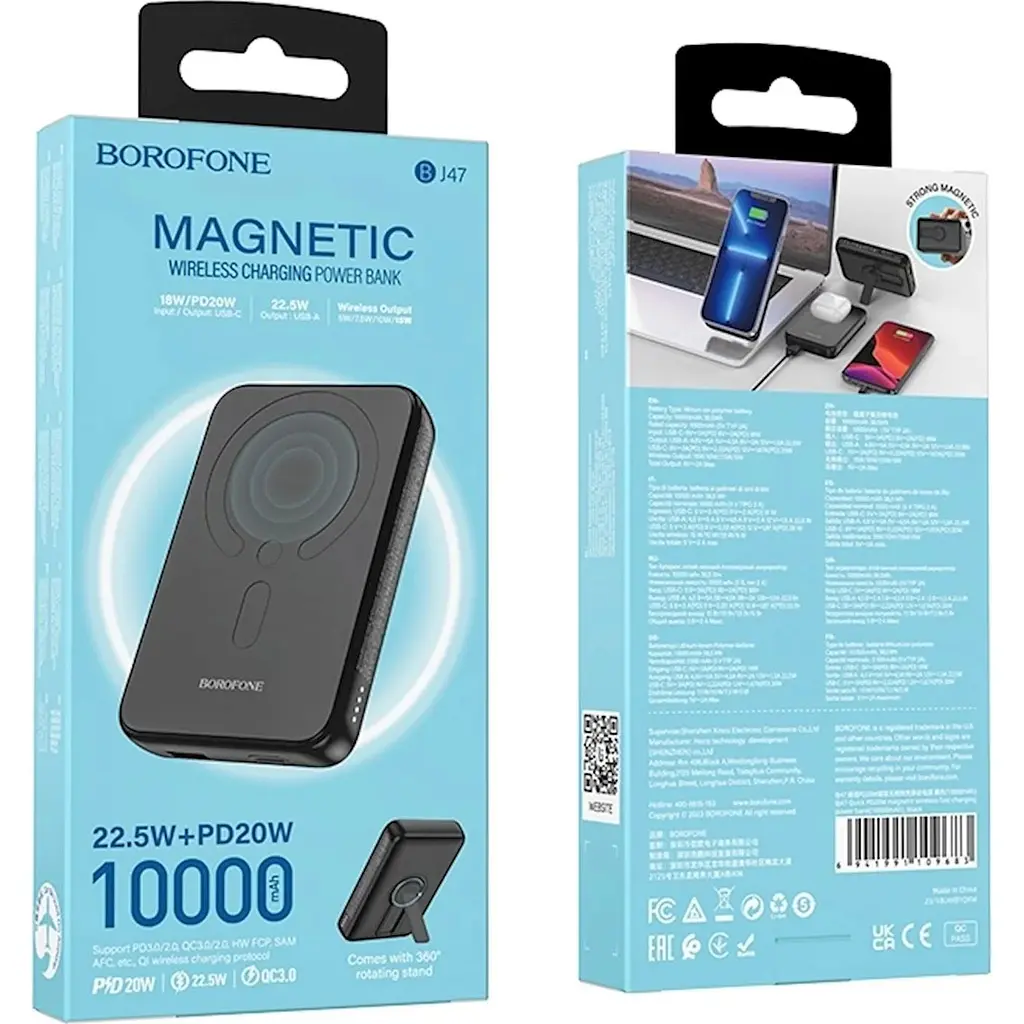 Зовнішній акумулятор Borofone BJ47 Quick 10000mAh 20W Black [120615] - фото 4