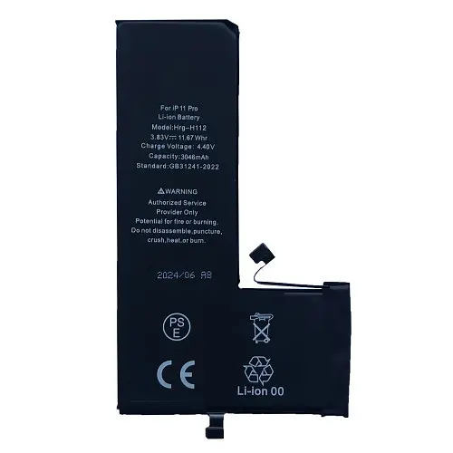 Акумулятор XRM Crack for iPhone 11Pro (3046mAh)