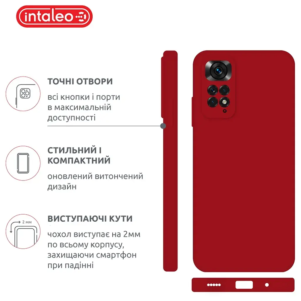 Чохол до мобільного телефона Intaleo SoftShell Xiaomi Redmi Note 11 Red (1283126558313) - фото 4