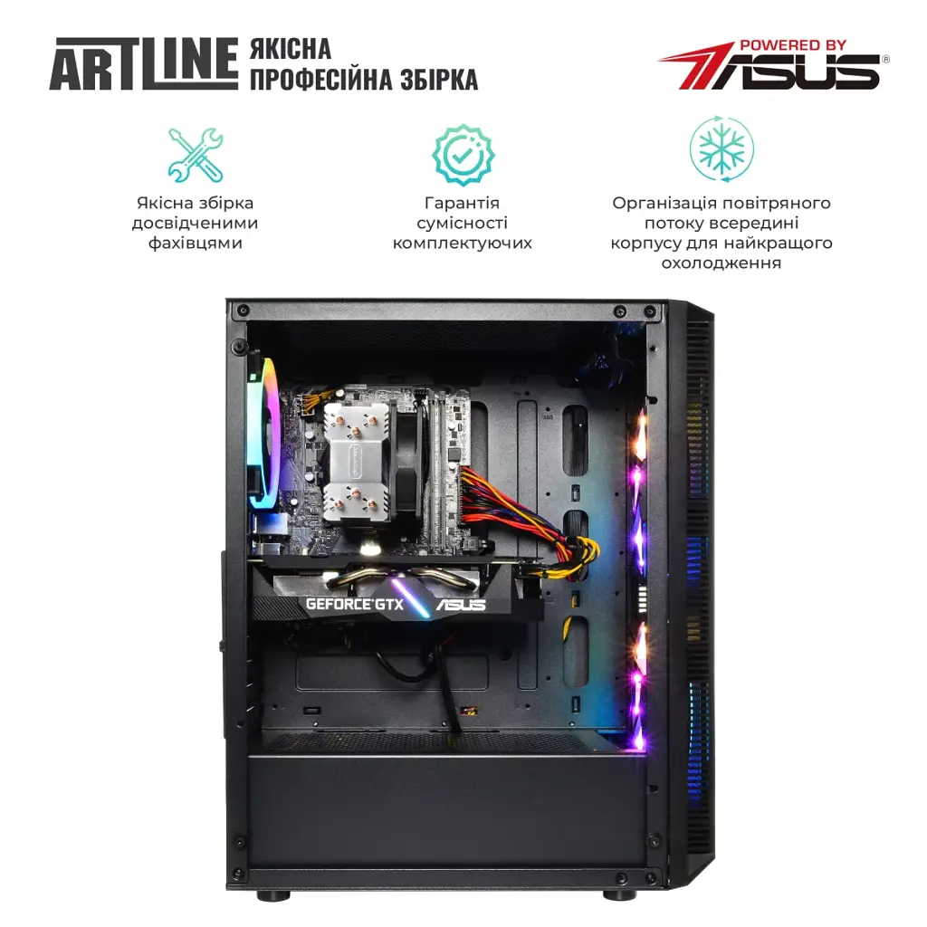 Персональний комп'ютер Artline Gaming X35 (X35v49Win) - фото 7