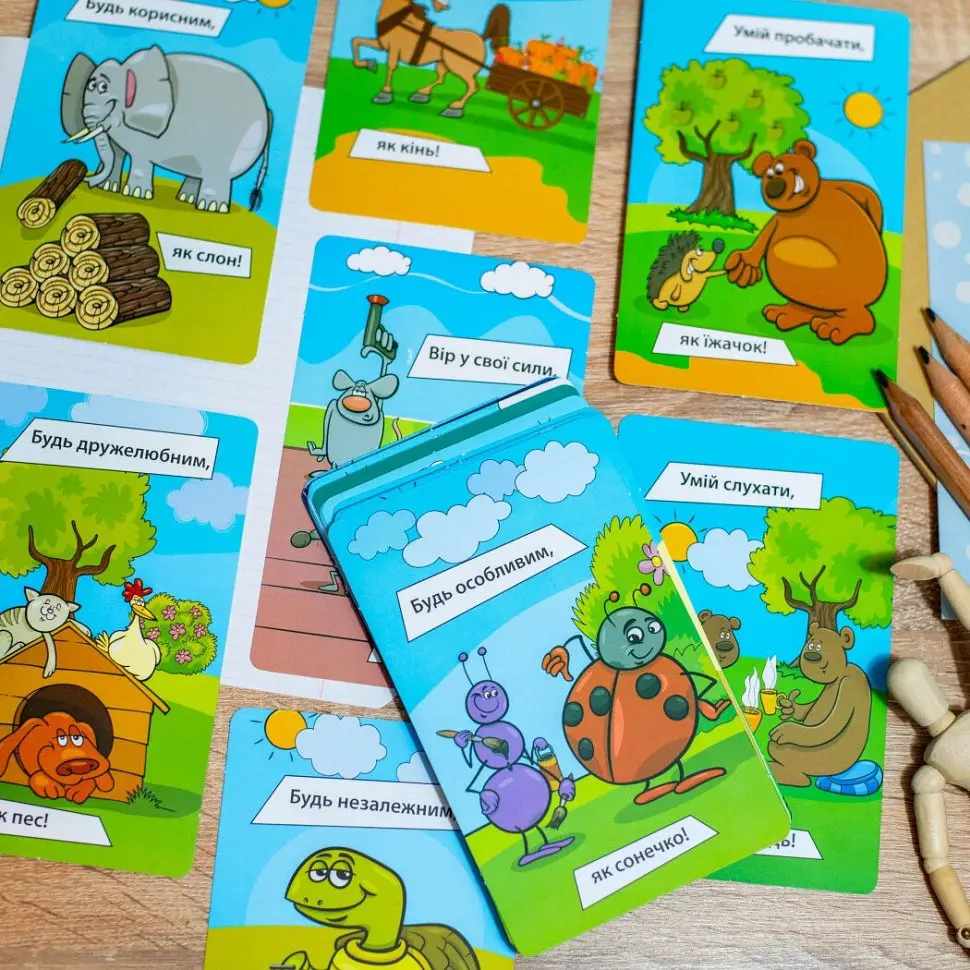 Психологическая игра Ранок Creative Я все смогу! для занятий с детьми 30 карт (10156044) - фото 4