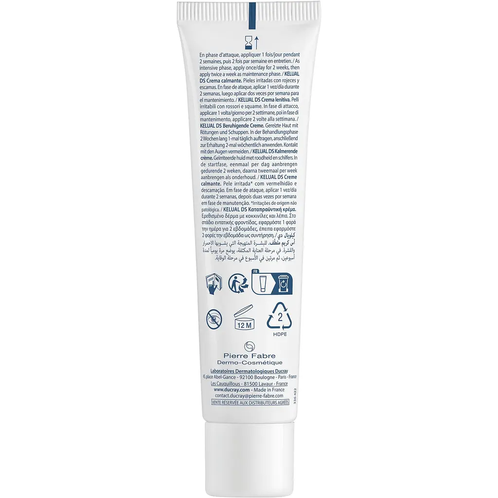 Крем для обличчя Ducray Kelual Ds Soothing 40 мл - фото 2
