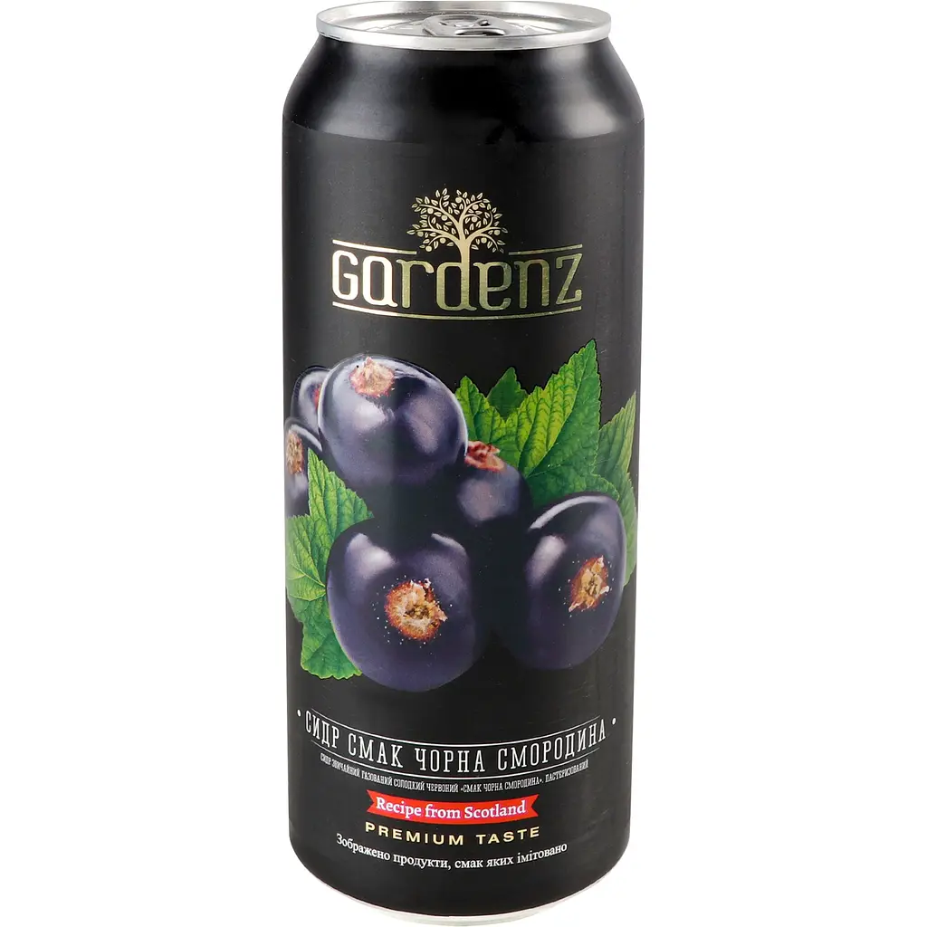 Сидр Gardenz Чорна смородина звичайний газований солодкий 5.4% 0.5 л з/б - фото 2