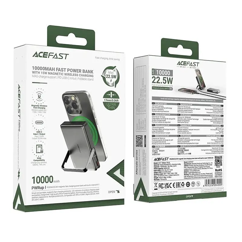 Зовнішній аккумулятор ACEFAST M17 PD20W/22.5W magnetic fast charging power bank with stand 10000mAh - фото 2