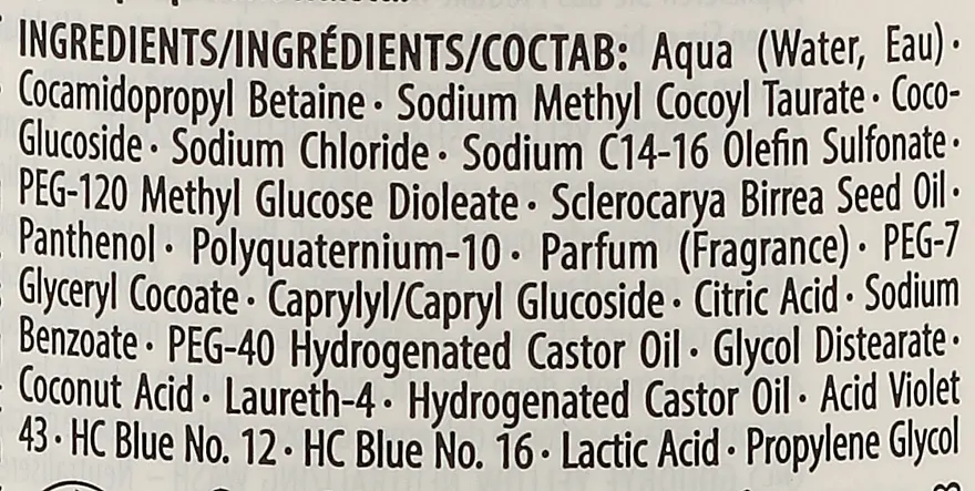 Бессульфатний шампунь з антижовтим ефектом Schwarzkopf Professional Goodbye Yellow 1 л - фото 2