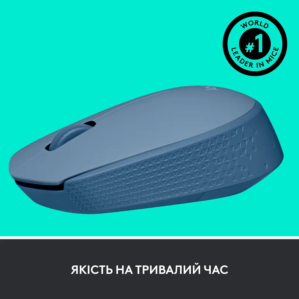 Бездротова миша Logitech M171 Wireless Blue/Grey (L910-006866) (910-006866) - фото 5