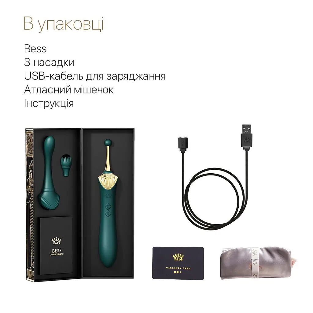Вагінально-кліторальний вібратор Zalo - Bess Turquoise Green, багатофункціональний із насадками - фото 7