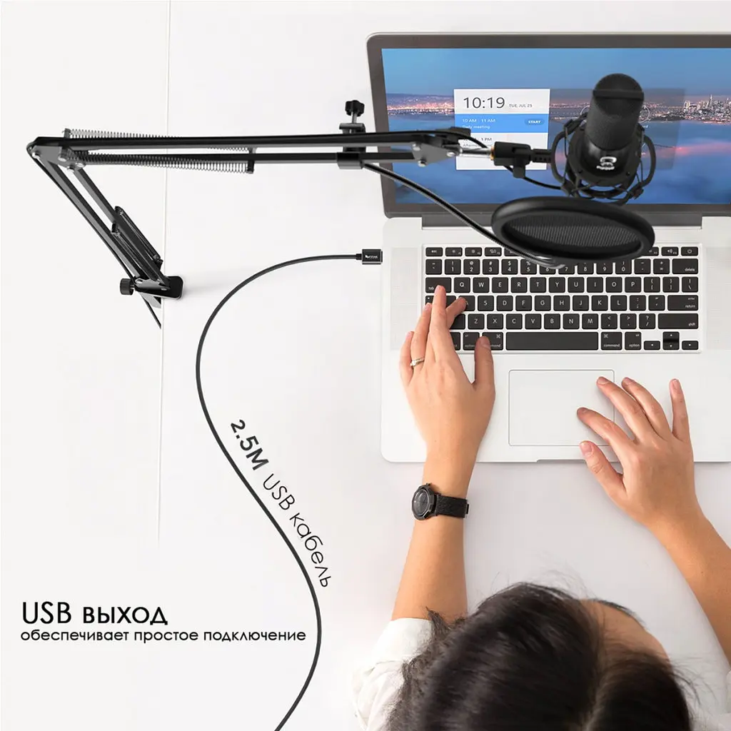 Микрофон Fifine T669 - фото 3