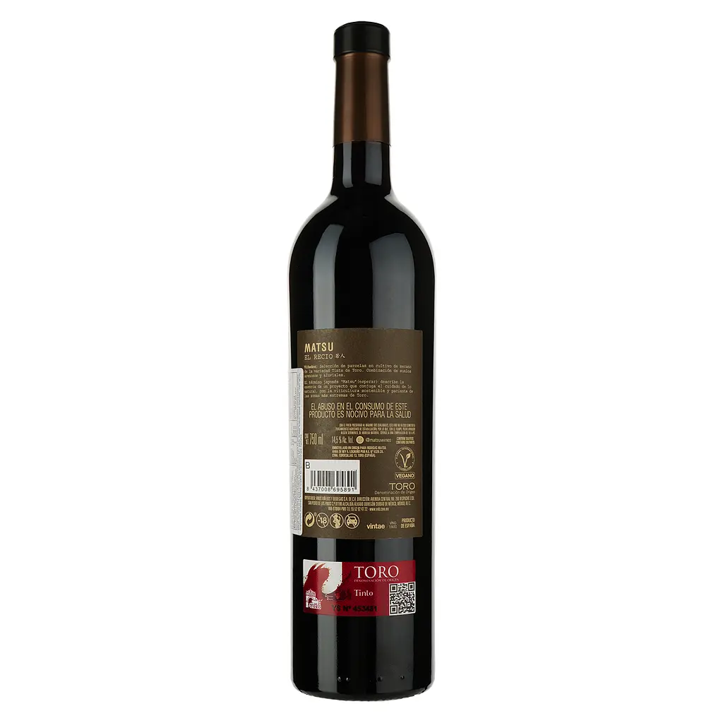 Вино Matsu Vintae El Recio, красное, сухое, 14,5%, 0,75 л (8000015426284) - фото 2