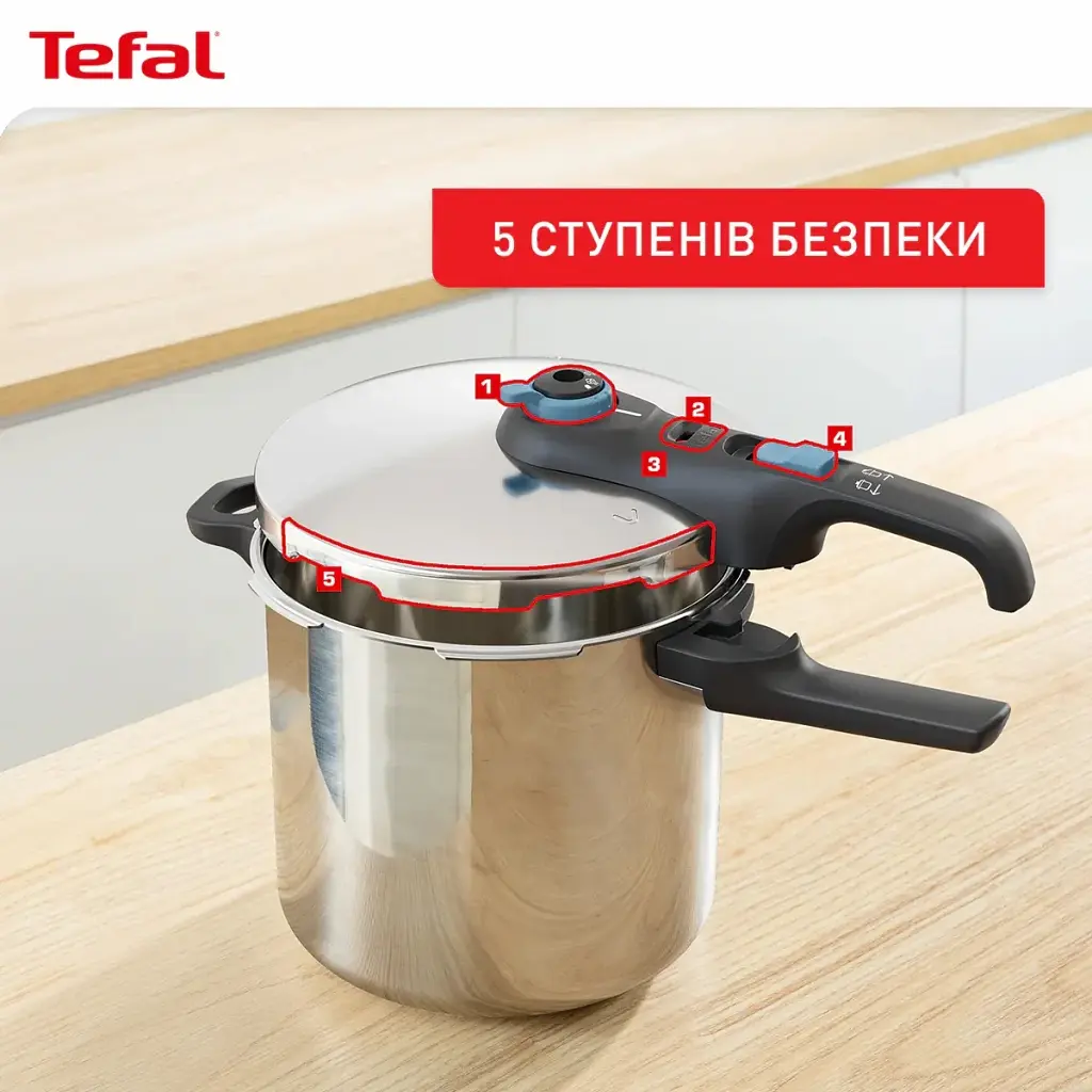 Каструля Tefal Secure Trendy Скороварка з паровим кошиком 6л (P2580701) - фото 4