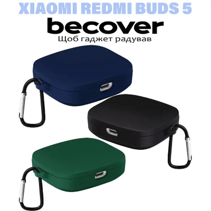 Чохол для навушників BeCover Silicon для Xiaomi Redmi Buds 5 Deep Blue (710957) - фото 2