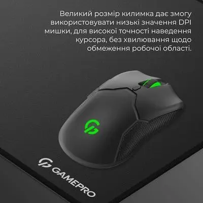 Килимок для мишки GamePro (MP275B) Speed/Control Black (MP275B) - фото 8