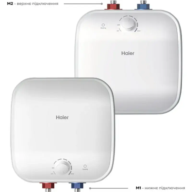 Бойлер Haier ES15V-SQM2(UA) - фото 4