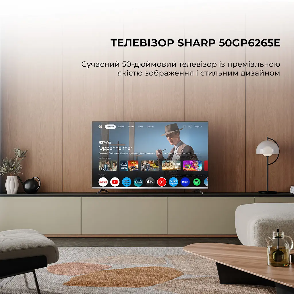 Телевізор SHARP 50GP6265E - фото 2