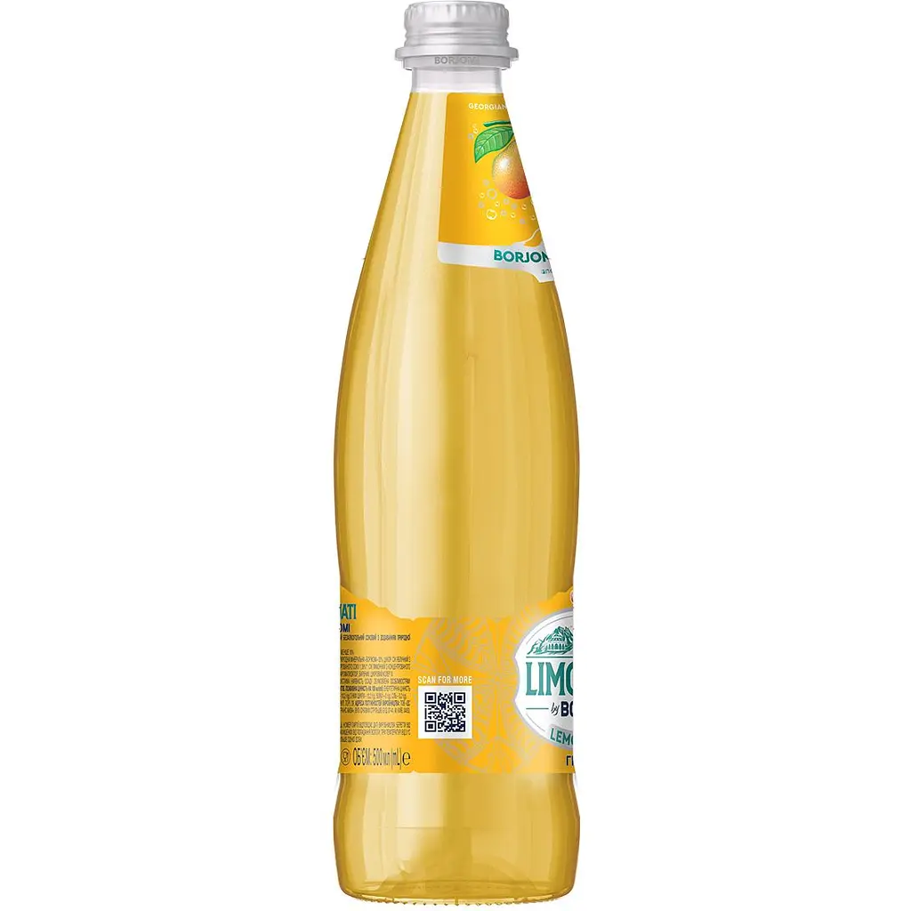 Лимонад Borjomi Limonati зі смаком Груші сильногазований 0.5 л - фото 3