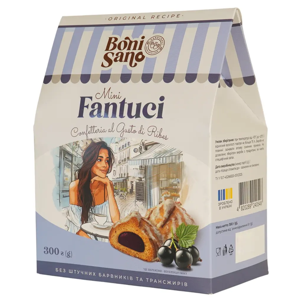 Печенье BonіSano Fantuci со вкусом смородины 300 г - фото 5