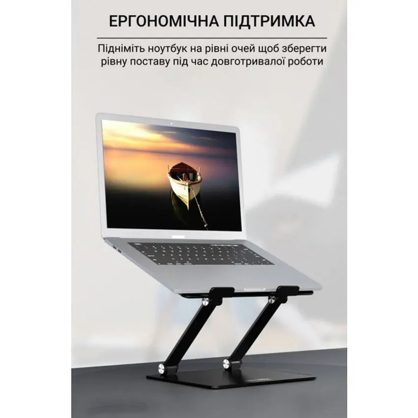 Підставка для ноутбука планшета OfficePro LS-111-B Alloy Aluminum Black - фото 6